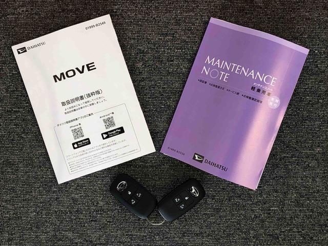 ムーヴＲＳ４ＷＤ　ターボ　両側電動スライドドア　クルーズコントロール　アイドリングストップ　プッシュスタート　スマートキー　衝突被害軽減システム　横滑り防止機能　オートライト　オートエアコン　ＡＢＳ（長野県）の中古車