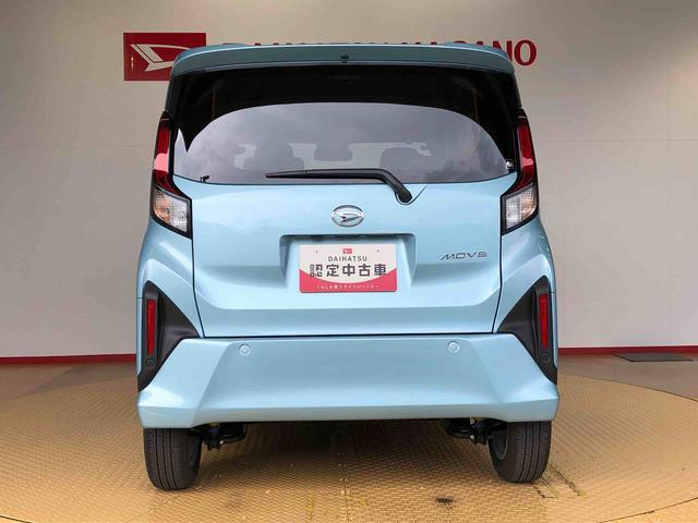 ムーヴＧ２ＷＤ　片側電動スライドドア　アイドリングストップ　プッシュスタート　スマートキー　衝突被害軽減システム　横滑り防止機能　オートライト　フォグランプ　オートエアコン　ＡＢＳ（長野県）の中古車