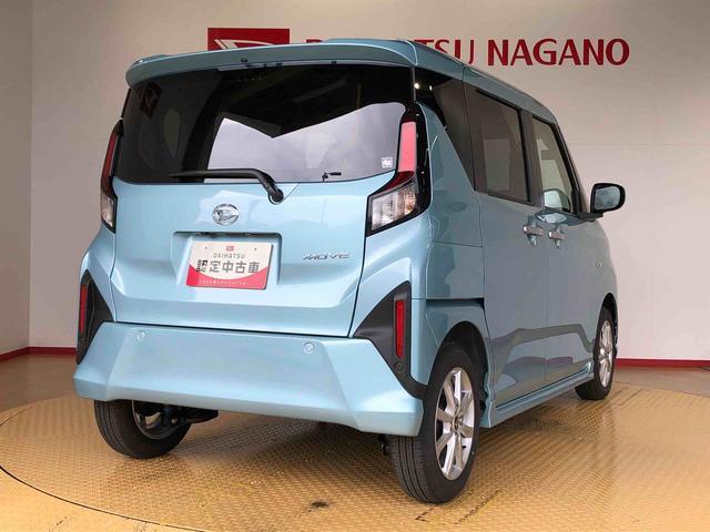 ムーヴＧ２ＷＤ　片側電動スライドドア　アイドリングストップ　プッシュスタート　スマートキー　衝突被害軽減システム　横滑り防止機能　オートライト　フォグランプ　オートエアコン　ＡＢＳ（長野県）の中古車