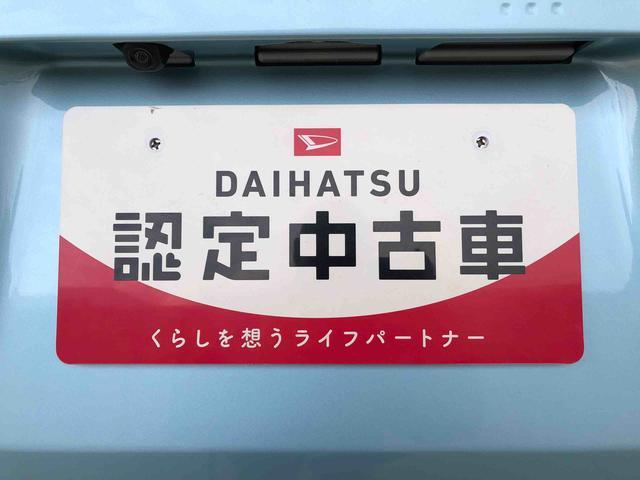 ムーヴＧ２ＷＤ　片側電動スライドドア　アイドリングストップ　プッシュスタート　スマートキー　衝突被害軽減システム　横滑り防止機能　オートライト　フォグランプ　オートエアコン　ＡＢＳ（長野県）の中古車