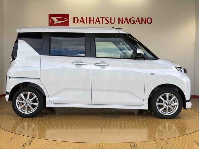 ムーヴＧ２ＷＤ　片側電動スライドドア　アイドリングストップ　プッシュスタート　スマートキー　衝突被害軽減システム　横滑り防止機能　オートライト　フォグランプ　オートエアコン　ＡＢＳ（長野県）の中古車