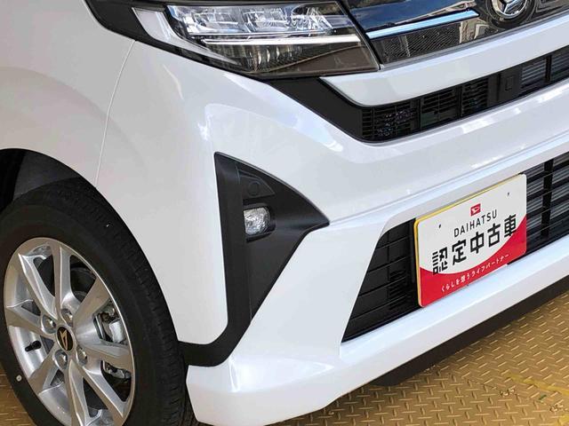 ムーヴＧ２ＷＤ　片側電動スライドドア　アイドリングストップ　プッシュスタート　スマートキー　衝突被害軽減システム　横滑り防止機能　オートライト　フォグランプ　オートエアコン　ＡＢＳ（長野県）の中古車