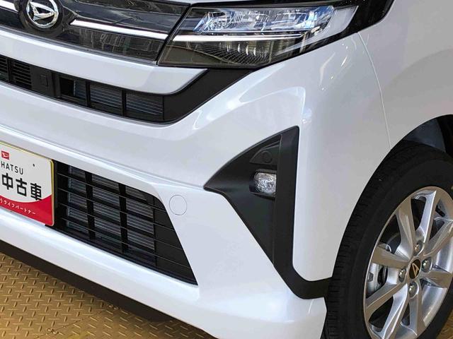 ムーヴＧ２ＷＤ　片側電動スライドドア　アイドリングストップ　プッシュスタート　スマートキー　衝突被害軽減システム　横滑り防止機能　オートライト　フォグランプ　オートエアコン　ＡＢＳ（長野県）の中古車