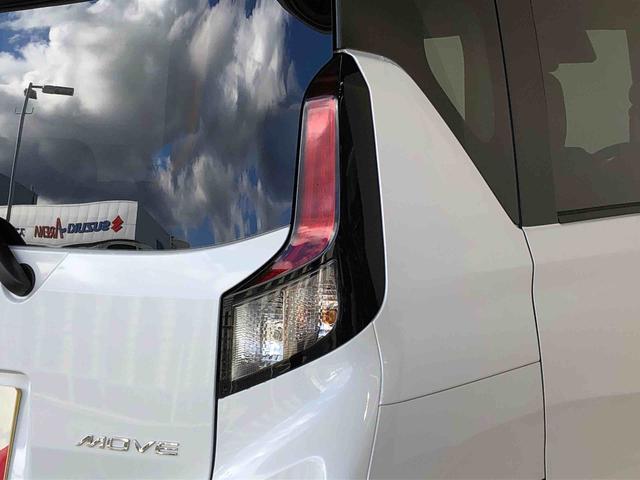 ムーヴＧ２ＷＤ　片側電動スライドドア　アイドリングストップ　プッシュスタート　スマートキー　衝突被害軽減システム　横滑り防止機能　オートライト　フォグランプ　オートエアコン　ＡＢＳ（長野県）の中古車