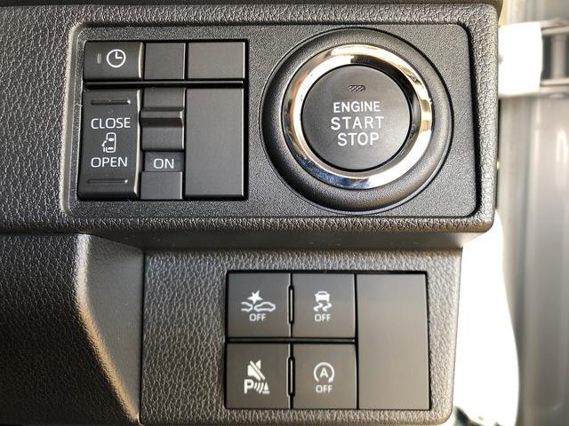 ムーヴＧ２ＷＤ　片側電動スライドドア　アイドリングストップ　プッシュスタート　スマートキー　衝突被害軽減システム　横滑り防止機能　オートライト　フォグランプ　オートエアコン　ＡＢＳ（長野県）の中古車