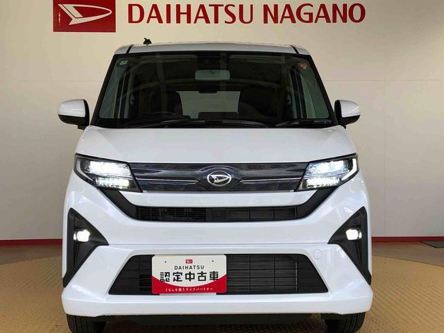 ムーヴＧ２ＷＤ　片側電動スライドドア　アイドリングストップ　プッシュスタート　スマートキー　衝突被害軽減システム　横滑り防止機能　オートライト　フォグランプ　オートエアコン　ＡＢＳ（長野県）の中古車