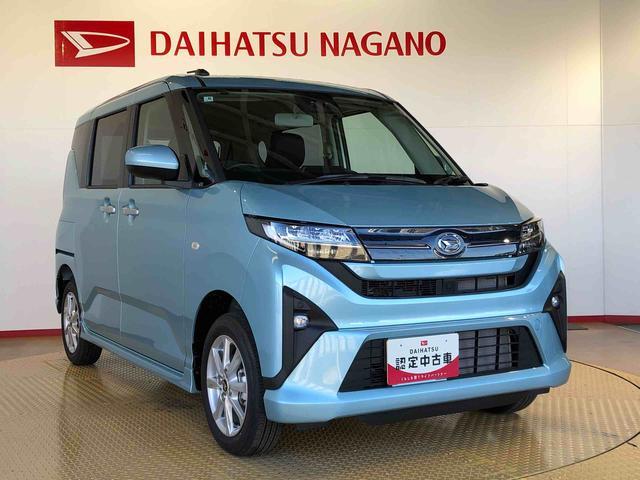 ムーヴＧ４ＷＤ　片側電動スライドドア　アイドリングストップ　プッシュスタート　スマートキー　衝突被害軽減システム　横滑り防止機能　オートライト　フォグランプ　オートエアコン　ＡＢＳ（長野県）の中古車