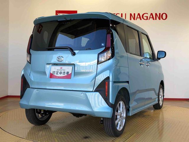 ムーヴＧ４ＷＤ　片側電動スライドドア　アイドリングストップ　プッシュスタート　スマートキー　衝突被害軽減システム　横滑り防止機能　オートライト　フォグランプ　オートエアコン　ＡＢＳ（長野県）の中古車