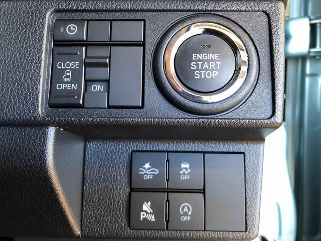 ムーヴＧ４ＷＤ　片側電動スライドドア　アイドリングストップ　プッシュスタート　スマートキー　衝突被害軽減システム　横滑り防止機能　オートライト　フォグランプ　オートエアコン　ＡＢＳ（長野県）の中古車