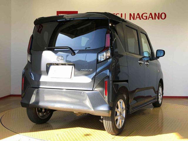 ムーヴG4WD 片側電動スライドドア アイドリングストップ プッシュスタート スマートキー 衝突被害軽減システム 横滑り防止機能 オートライト フォグランプ オートエアコン ABS(長野県)の中古車