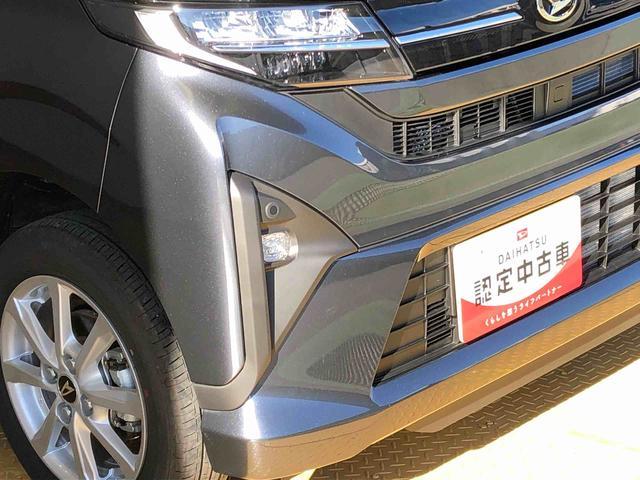 ムーヴG4WD 片側電動スライドドア アイドリングストップ プッシュスタート スマートキー 衝突被害軽減システム 横滑り防止機能 オートライト フォグランプ オートエアコン ABS(長野県)の中古車