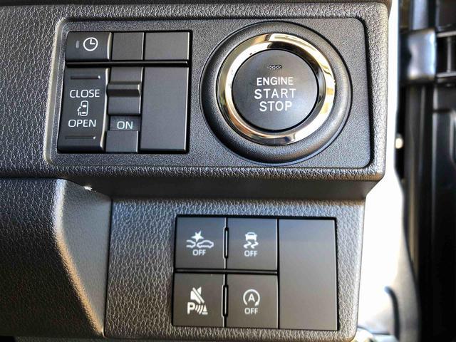 ムーヴG4WD 片側電動スライドドア アイドリングストップ プッシュスタート スマートキー 衝突被害軽減システム 横滑り防止機能 オートライト フォグランプ オートエアコン ABS(長野県)の中古車