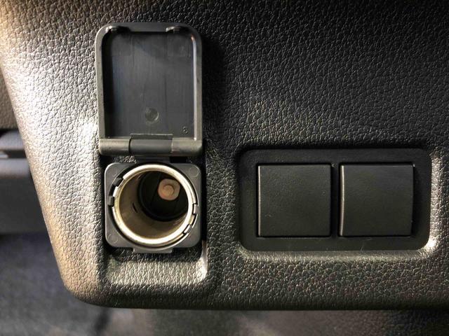 ムーヴG4WD 片側電動スライドドア アイドリングストップ プッシュスタート スマートキー 衝突被害軽減システム 横滑り防止機能 オートライト フォグランプ オートエアコン ABS(長野県)の中古車