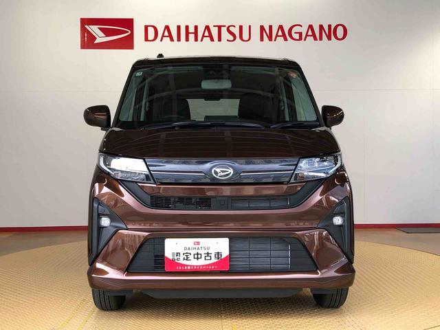 ムーヴＧ４ＷＤ　片側電動スライドドア　アイドリングストップ　プッシュスタート　スマートキー　衝突被害軽減システム　横滑り防止機能　オートライト　フォグランプ　オートエアコン　ＡＢＳ（長野県）の中古車