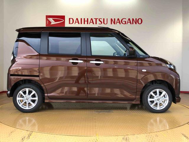 ムーヴＧ４ＷＤ　片側電動スライドドア　アイドリングストップ　プッシュスタート　スマートキー　衝突被害軽減システム　横滑り防止機能　オートライト　フォグランプ　オートエアコン　ＡＢＳ（長野県）の中古車