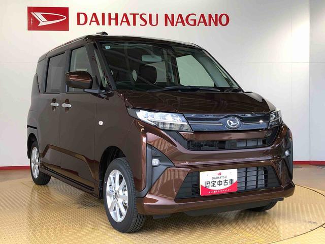 ムーヴＧ４ＷＤ　片側電動スライドドア　アイドリングストップ　プッシュスタート　スマートキー　衝突被害軽減システム　横滑り防止機能　オートライト　フォグランプ　オートエアコン　ＡＢＳ（長野県）の中古車