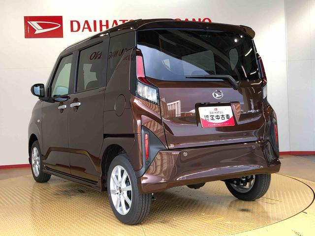 ムーヴＧ４ＷＤ　片側電動スライドドア　アイドリングストップ　プッシュスタート　スマートキー　衝突被害軽減システム　横滑り防止機能　オートライト　フォグランプ　オートエアコン　ＡＢＳ（長野県）の中古車