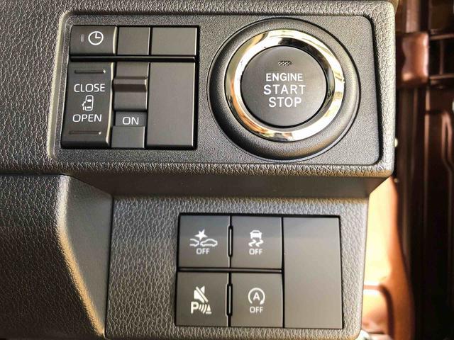 ムーヴＧ４ＷＤ　片側電動スライドドア　アイドリングストップ　プッシュスタート　スマートキー　衝突被害軽減システム　横滑り防止機能　オートライト　フォグランプ　オートエアコン　ＡＢＳ（長野県）の中古車