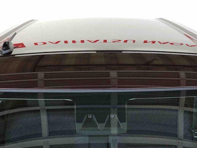 ムーヴＧ４ＷＤ　片側電動スライドドア　アイドリングストップ　プッシュスタート　スマートキー　衝突被害軽減システム　横滑り防止機能　オートライト　フォグランプ　オートエアコン　ＡＢＳ（長野県）の中古車