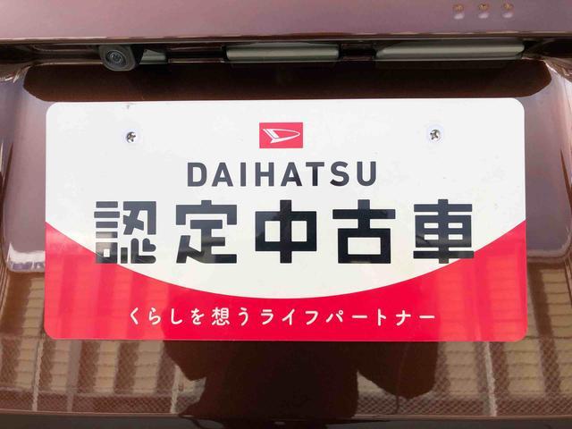 ムーヴＧ４ＷＤ　片側電動スライドドア　アイドリングストップ　プッシュスタート　スマートキー　衝突被害軽減システム　横滑り防止機能　オートライト　フォグランプ　オートエアコン　ＡＢＳ（長野県）の中古車