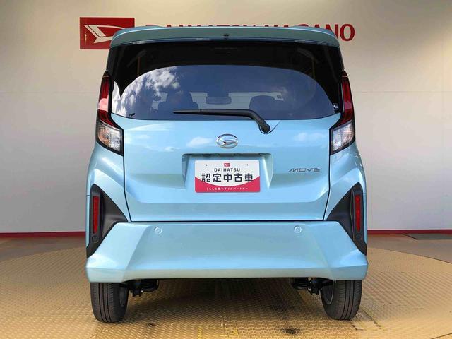 ムーヴＧ２ＷＤ　片側電動スライドドア　アイドリングストップ　プッシュスタート　スマートキー　衝突被害軽減システム　横滑り防止機能　オートライト　フォグランプ　オートエアコン　ＡＢＳ（長野県）の中古車