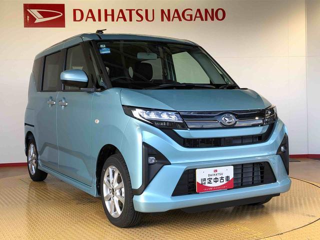 ムーヴＧ２ＷＤ　片側電動スライドドア　アイドリングストップ　プッシュスタート　スマートキー　衝突被害軽減システム　横滑り防止機能　オートライト　フォグランプ　オートエアコン　ＡＢＳ（長野県）の中古車