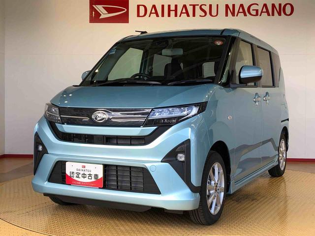 ムーヴＧ２ＷＤ　片側電動スライドドア　アイドリングストップ　プッシュスタート　スマートキー　衝突被害軽減システム　横滑り防止機能　オートライト　フォグランプ　オートエアコン　ＡＢＳ（長野県）の中古車