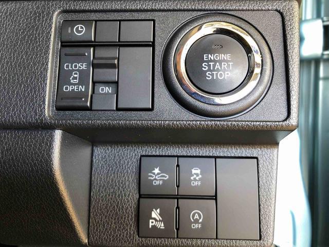 ムーヴＧ２ＷＤ　片側電動スライドドア　アイドリングストップ　プッシュスタート　スマートキー　衝突被害軽減システム　横滑り防止機能　オートライト　フォグランプ　オートエアコン　ＡＢＳ（長野県）の中古車