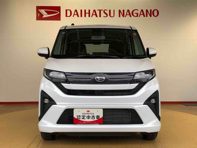 ムーヴＧ２ＷＤ　片側電動スライドドア　アイドリングストップ　プッシュスタート　スマートキー　衝突被害軽減システム　横滑り防止機能　オートライト　フォグランプ　オートエアコン　ＡＢＳ（長野県）の中古車