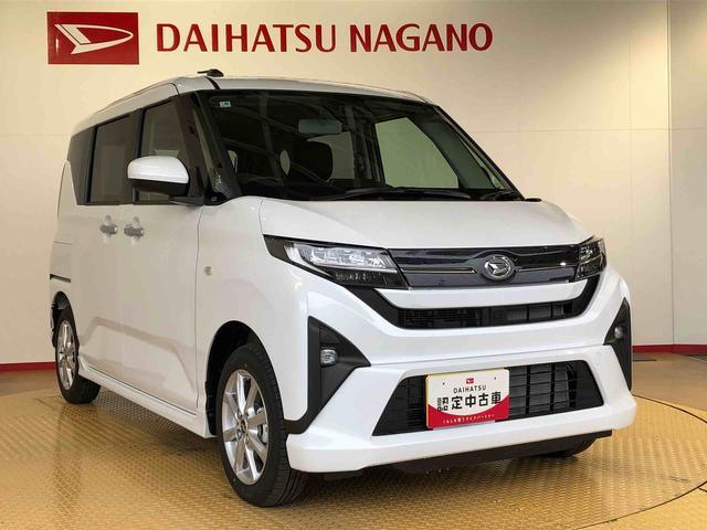 ムーヴＧ２ＷＤ　片側電動スライドドア　アイドリングストップ　プッシュスタート　スマートキー　衝突被害軽減システム　横滑り防止機能　オートライト　フォグランプ　オートエアコン　ＡＢＳ（長野県）の中古車