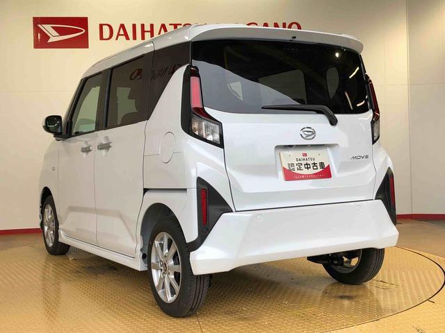 ムーヴＧ２ＷＤ　片側電動スライドドア　アイドリングストップ　プッシュスタート　スマートキー　衝突被害軽減システム　横滑り防止機能　オートライト　フォグランプ　オートエアコン　ＡＢＳ（長野県）の中古車
