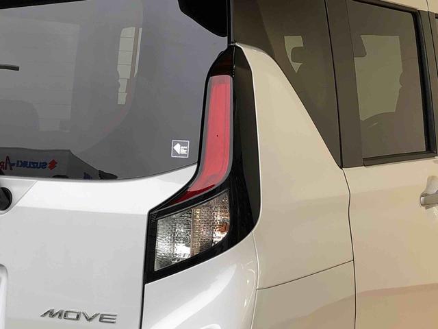 ムーヴＧ２ＷＤ　片側電動スライドドア　アイドリングストップ　プッシュスタート　スマートキー　衝突被害軽減システム　横滑り防止機能　オートライト　フォグランプ　オートエアコン　ＡＢＳ（長野県）の中古車