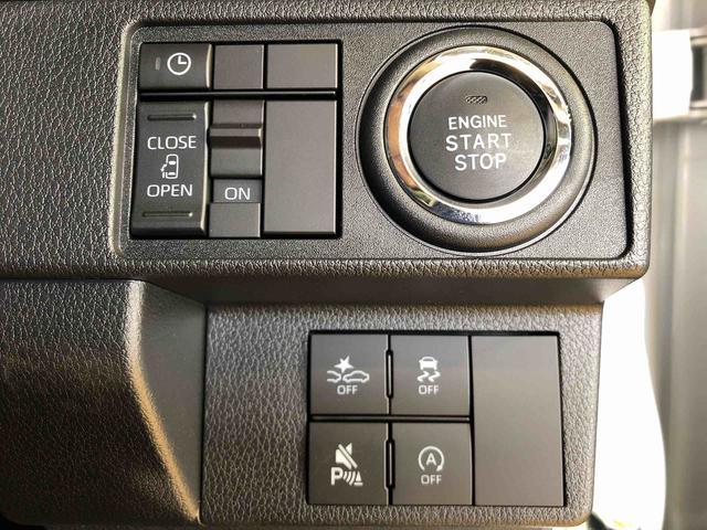 ムーヴＧ２ＷＤ　片側電動スライドドア　アイドリングストップ　プッシュスタート　スマートキー　衝突被害軽減システム　横滑り防止機能　オートライト　フォグランプ　オートエアコン　ＡＢＳ（長野県）の中古車