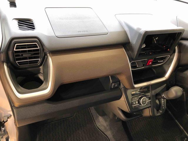 ムーヴＧ２ＷＤ　片側電動スライドドア　アイドリングストップ　プッシュスタート　スマートキー　衝突被害軽減システム　横滑り防止機能　オートライト　フォグランプ　オートエアコン　ＡＢＳ（長野県）の中古車