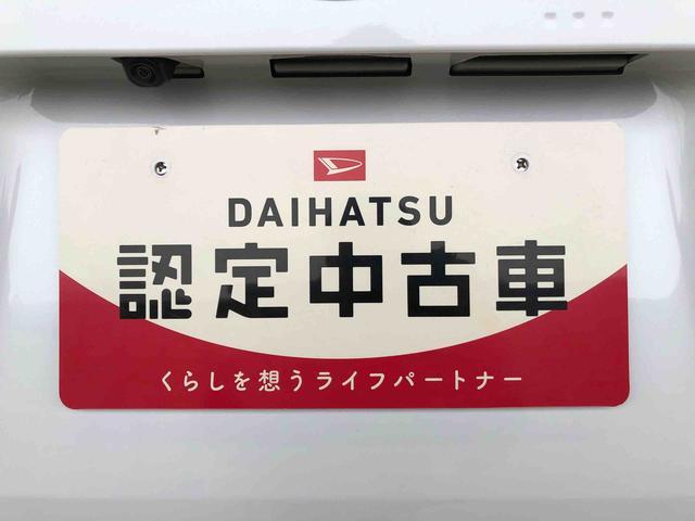 ムーヴＧ２ＷＤ　片側電動スライドドア　アイドリングストップ　プッシュスタート　スマートキー　衝突被害軽減システム　横滑り防止機能　オートライト　フォグランプ　オートエアコン　ＡＢＳ（長野県）の中古車