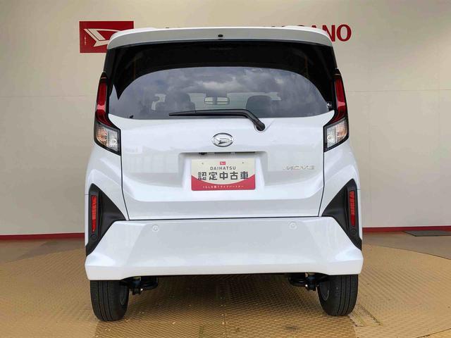 ムーヴG2WD 片側電動スライドドア アイドリングストップ プッシュスタート スマートキー 衝突被害軽減システム 横滑り防止機能 オートライト フォグランプ オートエアコン ABS(長野県)の中古車