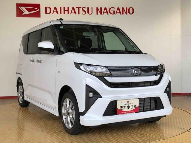ムーヴG2WD 片側電動スライドドア アイドリングストップ プッシュスタート スマートキー 衝突被害軽減システム 横滑り防止機能 オートライト フォグランプ オートエアコン ABS(長野県)の中古車
