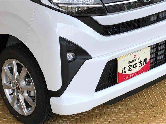 ムーヴG2WD 片側電動スライドドア アイドリングストップ プッシュスタート スマートキー 衝突被害軽減システム 横滑り防止機能 オートライト フォグランプ オートエアコン ABS(長野県)の中古車