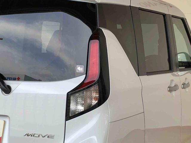 ムーヴG2WD 片側電動スライドドア アイドリングストップ プッシュスタート スマートキー 衝突被害軽減システム 横滑り防止機能 オートライト フォグランプ オートエアコン ABS(長野県)の中古車