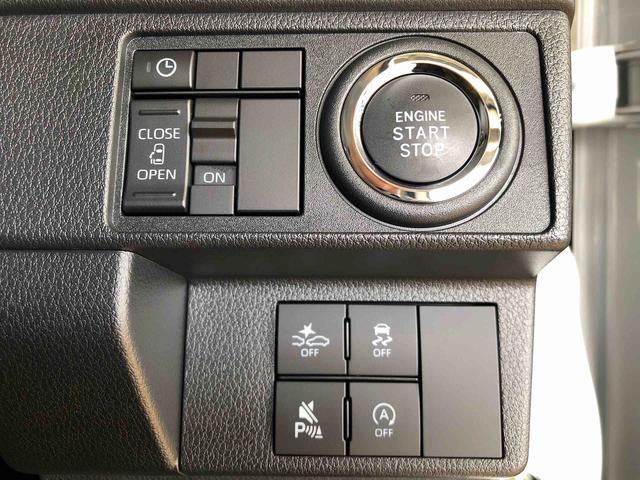 ムーヴG2WD 片側電動スライドドア アイドリングストップ プッシュスタート スマートキー 衝突被害軽減システム 横滑り防止機能 オートライト フォグランプ オートエアコン ABS(長野県)の中古車