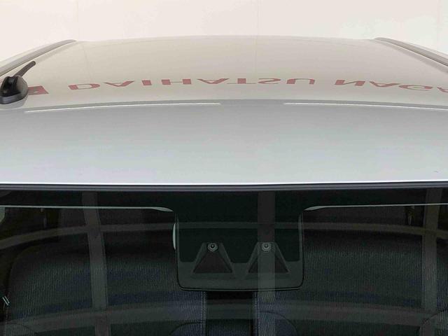 ムーヴG2WD 片側電動スライドドア アイドリングストップ プッシュスタート スマートキー 衝突被害軽減システム 横滑り防止機能 オートライト フォグランプ オートエアコン ABS(長野県)の中古車