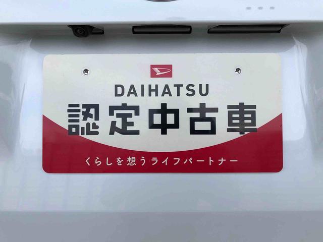 ムーヴG2WD 片側電動スライドドア アイドリングストップ プッシュスタート スマートキー 衝突被害軽減システム 横滑り防止機能 オートライト フォグランプ オートエアコン ABS(長野県)の中古車