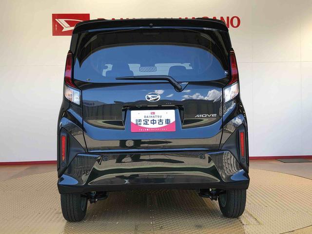 ムーヴG2WD 片側電動スライドドア アイドリングストップ プッシュスタート スマートキー 衝突被害軽減システム 横滑り防止機能 オートライト フォグランプ オートエアコン ABS(長野県)の中古車