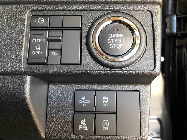 ムーヴG2WD 片側電動スライドドア アイドリングストップ プッシュスタート スマートキー 衝突被害軽減システム 横滑り防止機能 オートライト フォグランプ オートエアコン ABS(長野県)の中古車