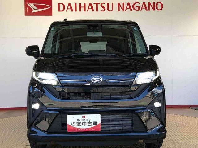 ムーヴG2WD 片側電動スライドドア アイドリングストップ プッシュスタート スマートキー 衝突被害軽減システム 横滑り防止機能 オートライト フォグランプ オートエアコン ABS(長野県)の中古車