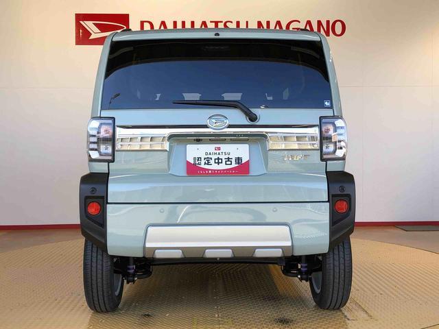タフトGターボ クロムベンチャー2WD ターボ スカイルーフ プッシュスタート スマートキー オートライト オートエアコン 電動パーキングブレーキ 衝突被害軽減システム 横滑り防止機能 アイドリングストップ シートヒーター ABS(長野県)の中古車