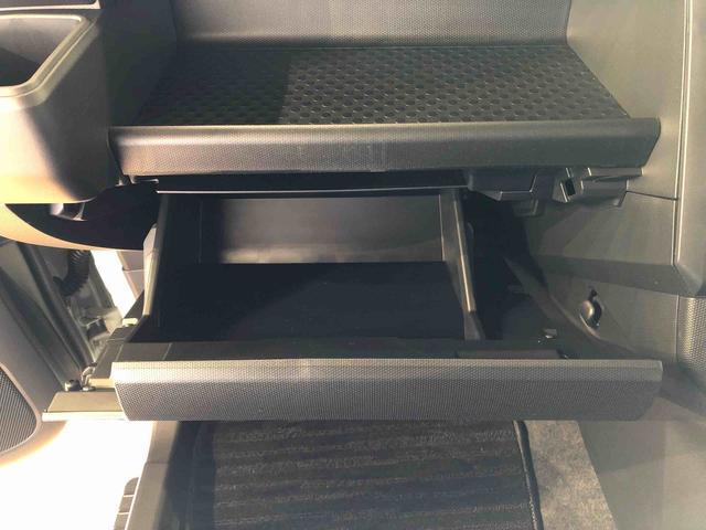 タフトGターボ クロムベンチャー2WD ターボ スカイルーフ プッシュスタート スマートキー オートライト オートエアコン 電動パーキングブレーキ 衝突被害軽減システム 横滑り防止機能 アイドリングストップ シートヒーター ABS(長野県)の中古車