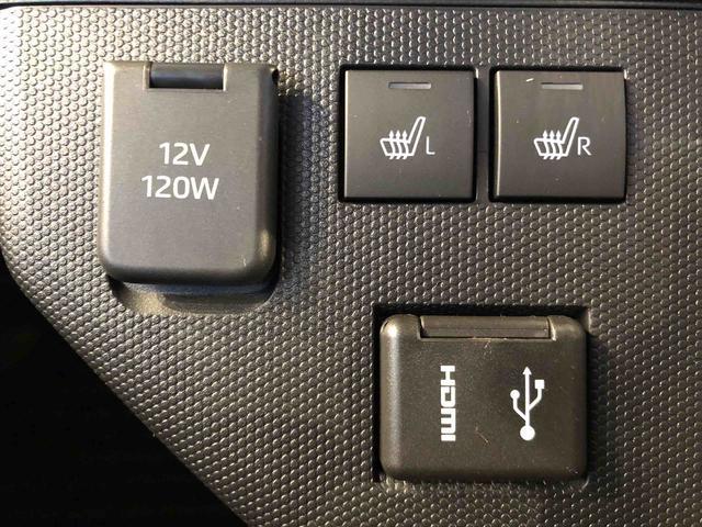 タフトGターボ クロムベンチャー2WD ターボ スカイルーフ プッシュスタート スマートキー オートライト オートエアコン 電動パーキングブレーキ 衝突被害軽減システム 横滑り防止機能 アイドリングストップ シートヒーター ABS(長野県)の中古車