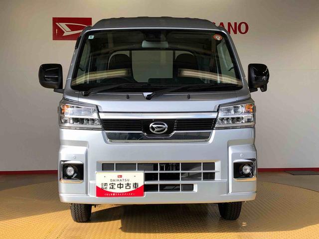 ハイゼットトラックジャンボエクストラ4WD プッシュスタートエンジン キーフリーシステム 電動格納ドアミラー エアコン パワステ LEDヘッドランプ 衝突被害軽減システム 横滑り防止機能 アイドリングストップ ABS(長野県)の中古車