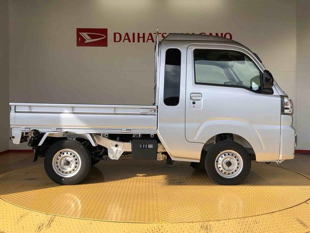 ハイゼットトラックジャンボエクストラ4WD プッシュスタートエンジン キーフリーシステム 電動格納ドアミラー エアコン パワステ LEDヘッドランプ 衝突被害軽減システム 横滑り防止機能 アイドリングストップ ABS(長野県)の中古車